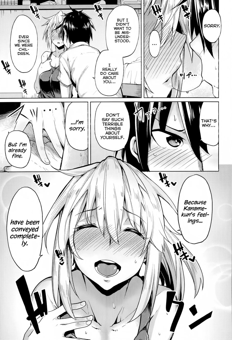 Hentai Manga Comic-Kore Kara Kanojo wa Suki Darake-Read-5